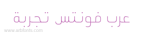 Arabic Modern Light عربي مودرن لايت 