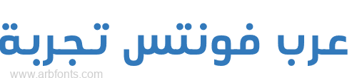 Arabic Modern-Bold  