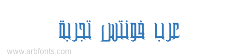 M Unicode Dawlat  