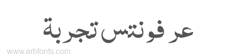 Al Qalam Quran Majeed Web  