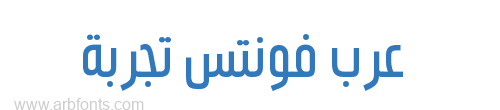 Akhand Arabic SemiBold  