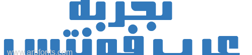 Arabic font 2013 
