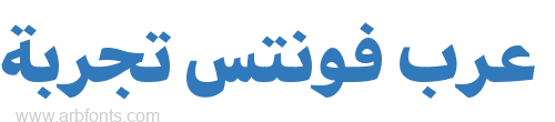Arabic UI Display Black  