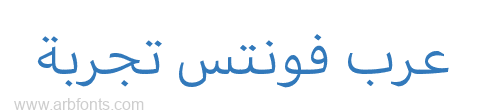 Arabic UI Text Light 
