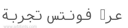 Azar Mehr Monospaced Sans Bold  