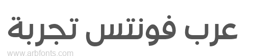 BC Arabic Bold  