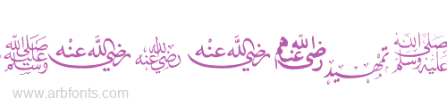 CTraditional Arabic تقليدي عربي تراديشنال عربي 