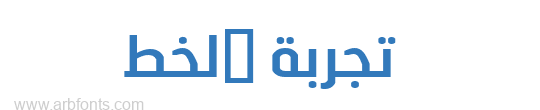 Cadillac Sans Arabic Medium 