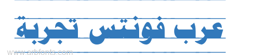 Elgharib PT Heading Line  