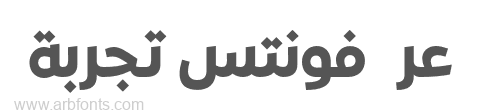 Expo Arabic Bold  
