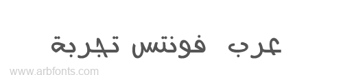 FS Arabic 