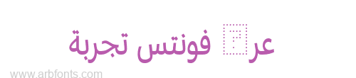 Greta Arabic Condensed AR + LT  