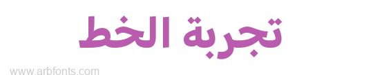 HONOR Sans Arabic UI H 