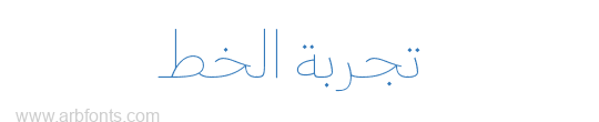 HONOR Sans Arabic UI T 