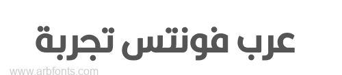 Hanimation Arabic SemiBold  