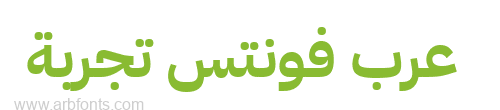 IBM Plex Sans Arabic Bold  