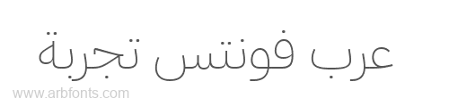 IBM Plex Sans Arabic ExtraLight 