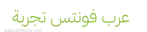 IBM Plex Sans Arabic Light  