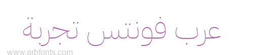 IBM Plex Sans Arabic Thin  