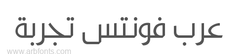 Kufyan Arabic Regular كوفيان عربي 