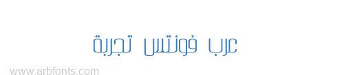 M Unicode Wafa  
