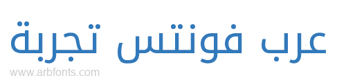 Noto Kufi Arabic  