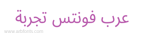 Noto Sans Arabic Condensed  