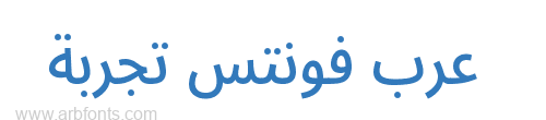 Noto Sans Arabic Condensed Medium 