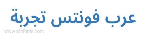 Noto Sans Arabic Condensed SemiBold 