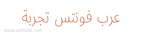 Noto Sans Arabic ExtraCondensed ExtraLight  