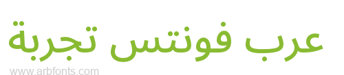 Noto Sans Arabic Medium  