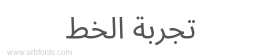 Noto Sans Arabic Regular 