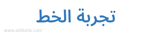 Noto Sans Arabic SemiBold 