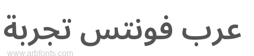 Noto Sans Arabic SemiBold 