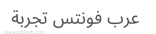 Noto Sans Arabic SemiCondensed  