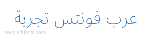 Noto Sans Arabic SemiCondensed ExtraLight 