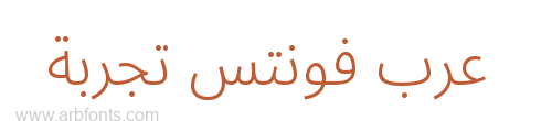 Noto Sans Arabic SemiCondensed Light 