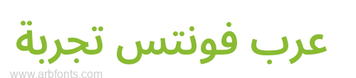 Noto Sans Arabic SemiCondensed SemiBold 