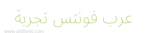 Noto Sans Arabic SemiCondensed Thin 
