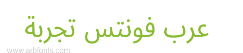 Noto Sans Arabic UI Condensed 