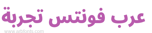 Noto Sans Arabic UI Condensed Black 