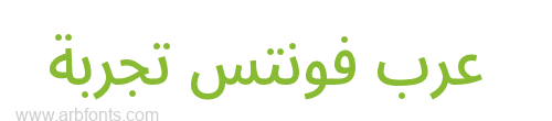 Noto Sans Arabic UI Condensed Medium  