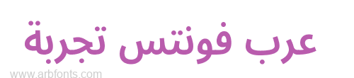 Noto Sans Arabic UI Condensed SemiBold 