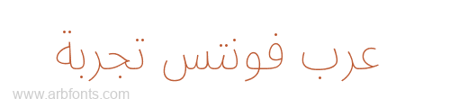 Noto Sans Arabic UI Condensed Thin  