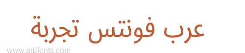 Noto Sans Arabic UI ExtraCondensed 