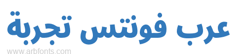 Noto Sans Arabic UI ExtraCondensed Black 