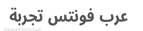 Noto Sans Arabic UI ExtraCondensed Bold 