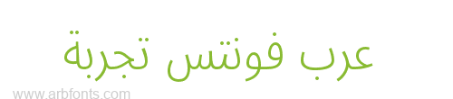 Noto Sans Arabic UI ExtraCondensed Light 