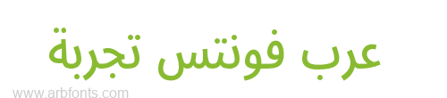 Noto Sans Arabic UI ExtraCondensed Medium 