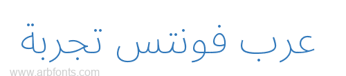Noto Sans Arabic UI ExtraLight 